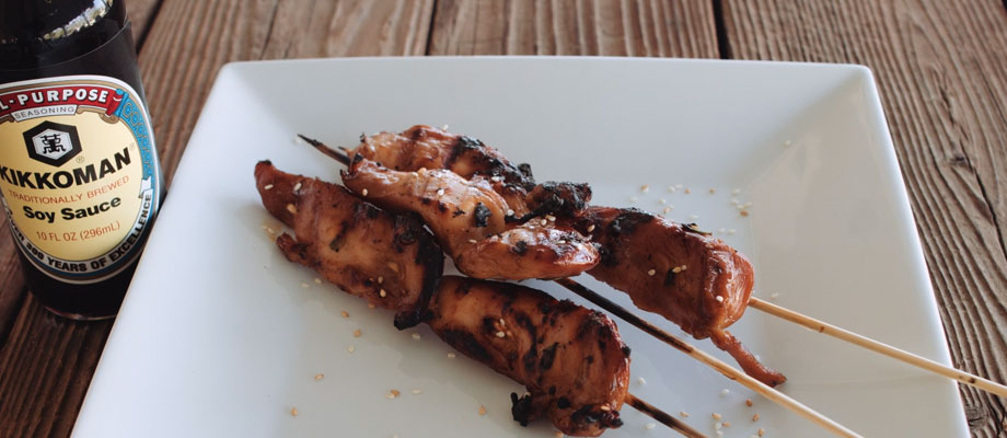 Yum Yum Yakitori Recipe